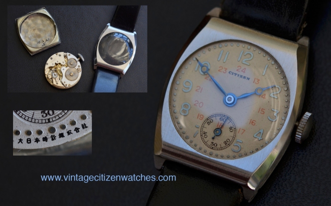 citizen vintage watch